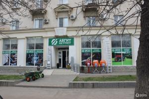г. Волгоград, ул. Фадеева. д 35 г. Волгоград, ул. Фадеева. д 35