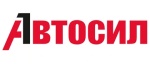 Автосил