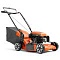 Газонокосилки