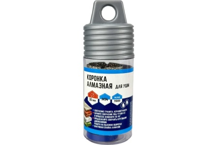 Коронка алмазная 30х35 мм Vertextools Арт. 333-30-35